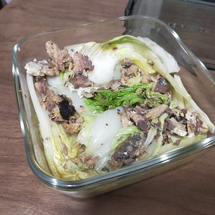 缶詰で簡単!いわし味噌煮と白菜のしなしなレンジ蒸し
